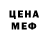 Кетамин VHQ Drogit