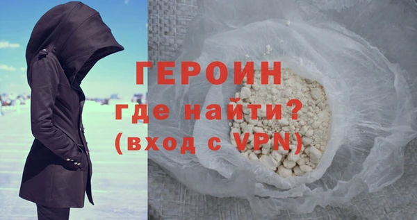 a pvp Балабаново