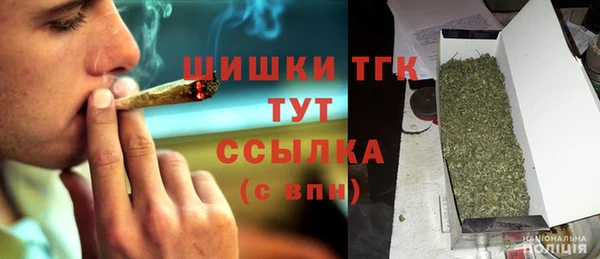 скорость Балахна