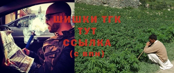 скорость Балахна