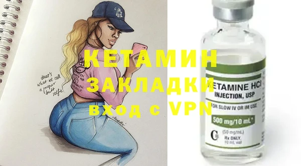 прущие крисы Ростов