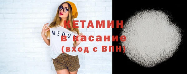скорость Балахна