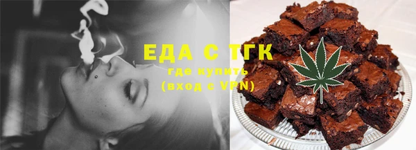 скорость Балахна