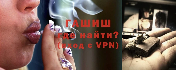 эйфоретик Баксан