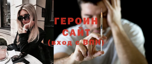 скорость Балахна
