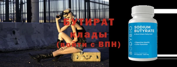 дмт Россошь