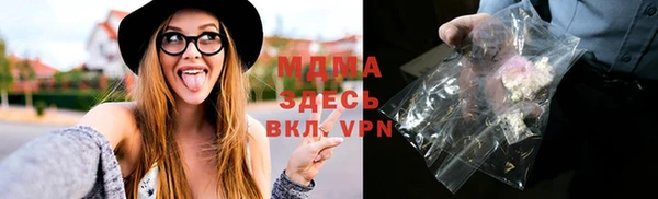 a pvp Балабаново