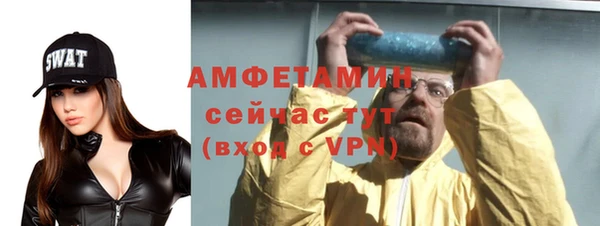 a pvp Балабаново
