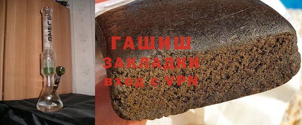 a pvp Балабаново