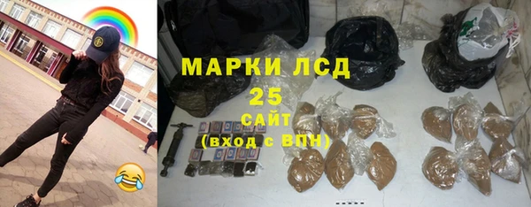 a pvp Балабаново