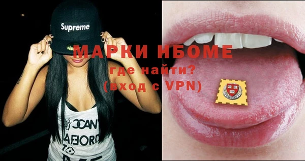 скорость Балахна