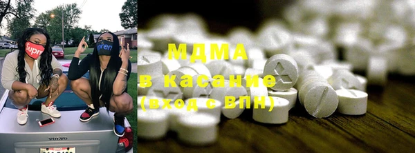 эйфоретик Баксан
